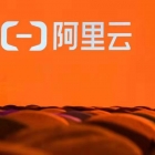 年末测验：阿里云交出新答案