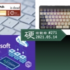 硬核观察 | Cloudflare 呼吁终结验证码